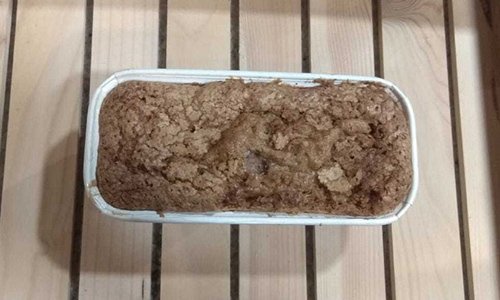 Apple Tea Cake [270 Grams]