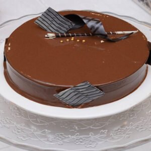 Coffee Hazelnut Cake